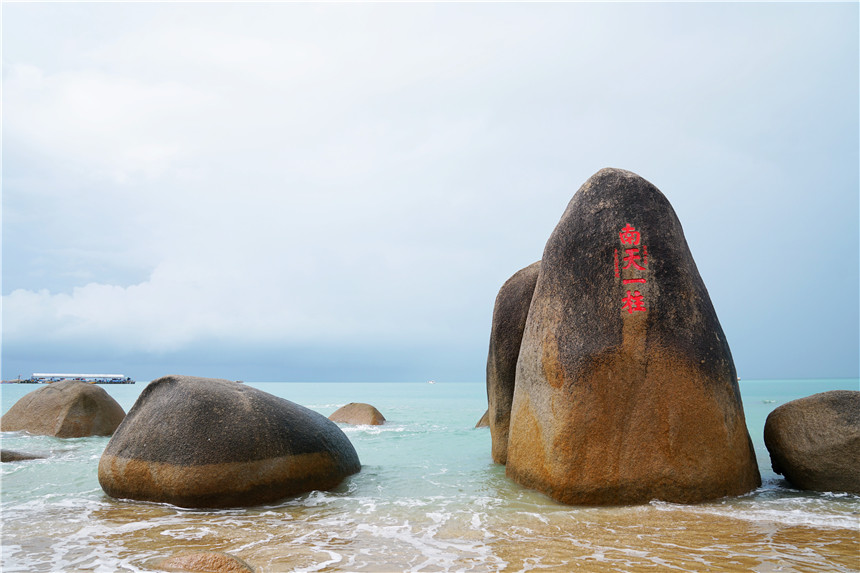 请到天涯海角来三亚这个标志性景点充满浪漫色彩情侣最爱来