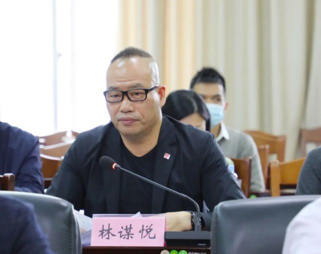 广西福建总商会会长,广西国悦集团有限公司董事长林谋悦中共十九届六