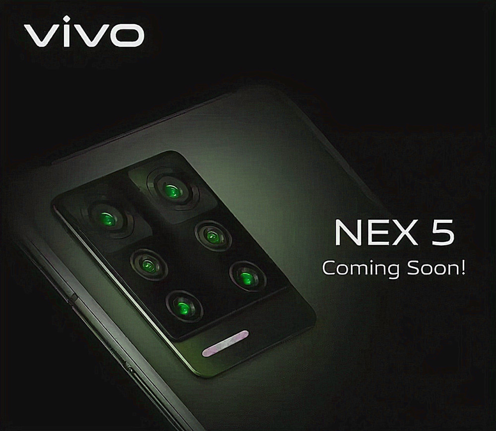 vivo:x80,nex5,iqoo新机,系统均传来消息!