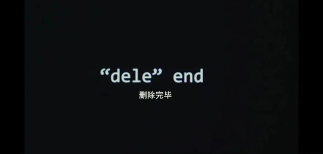 躺在"互联网棺材"里,能更体面地告别人生吗?