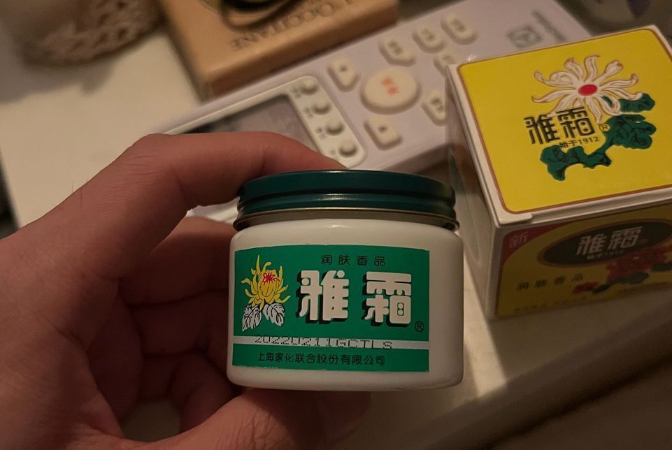 说实话老国货雅霜雪花膏真心便宜又好用难怪奶奶都爱它