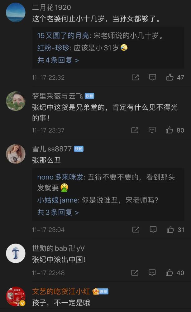 連城小說網手機版下載_獵人小說網免費閱讀_全本小說免費無彈窗在線閱讀