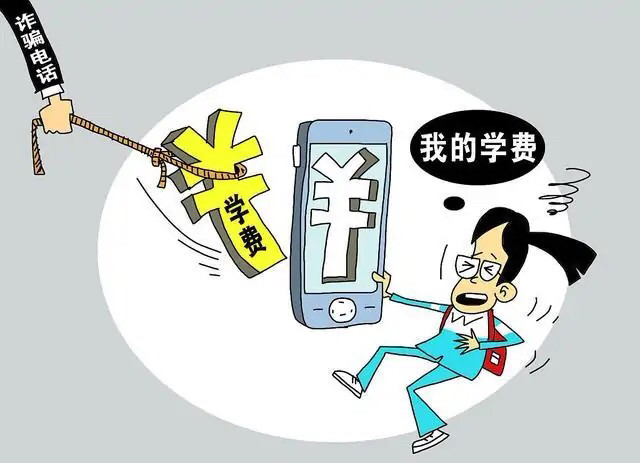 2025年全年免费资料大全和7777788888管家婆三肖三码全面释义、重点解读落实和警惕虚假宣-全面释义、重点解读落实