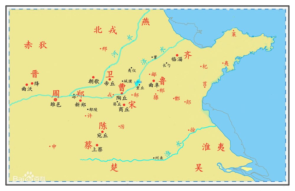 春秋形势图