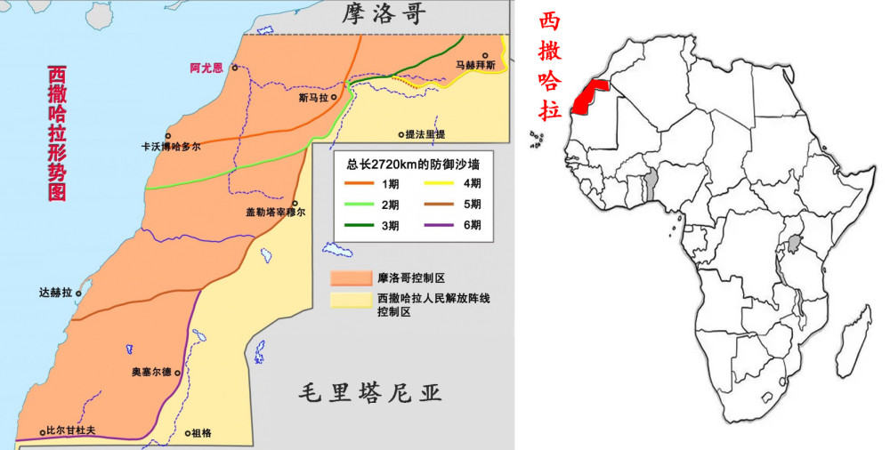 西撒哈拉,这块土地曾经让摩洛哥离开了非洲联盟