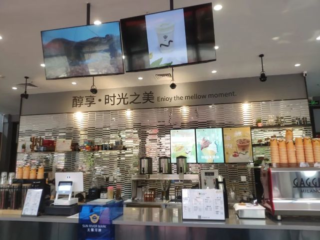 正大太阳河牌兴隆咖啡万宁奥莱店正式开业_腾讯新闻