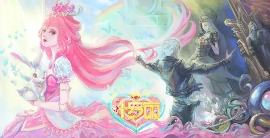 叶罗丽第九季:情公主才是核心人物,冰公主和梦艺只是迷惑观众的