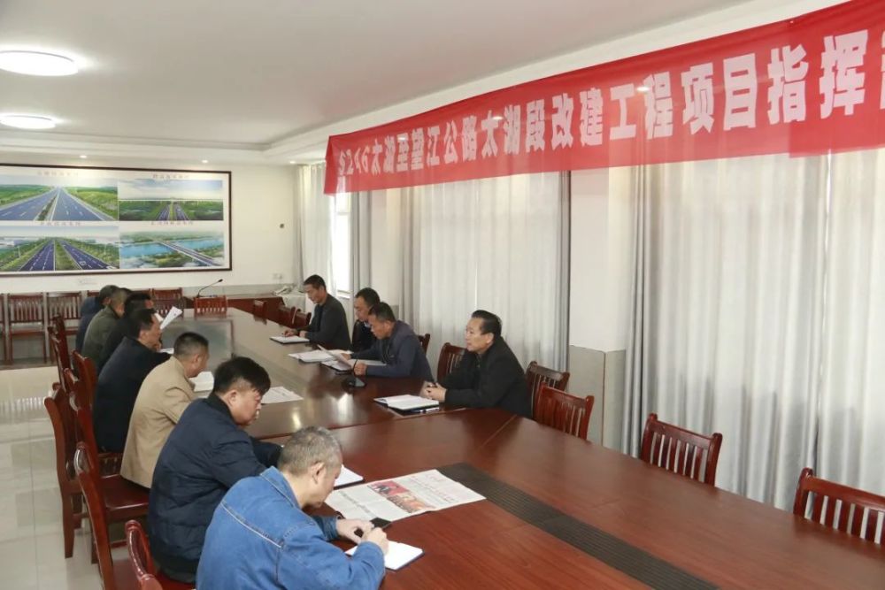 太湖至望江公路s246有大变化