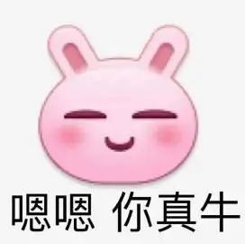 长按动图转发给自己,朋友或文件助手,然后直接变成微信表情,在聊天框