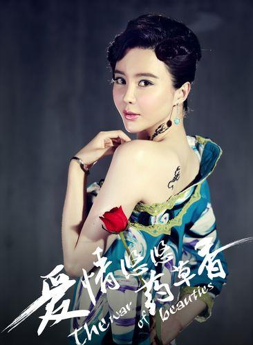 孙雅演艺圈的逆袭者从模特跨界到演员坚持和自律让她破茧而出