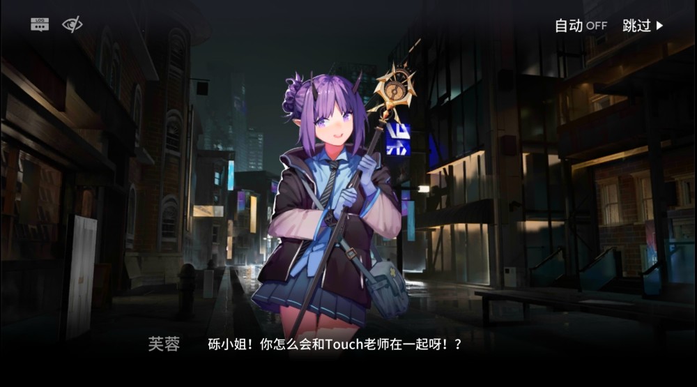 明日方舟 肉鸽里的touch终于有剧情了,玩家:带我过寒灾的女人!