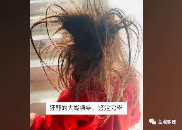爸爸带娃隔离14天女儿头发直接炸毛带娃4大类看看有没有你