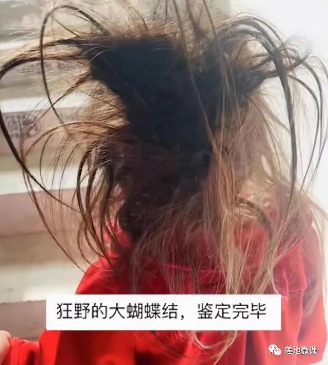 爸爸带娃隔离14天女儿头发直接炸毛带娃4大类看看有没有你
