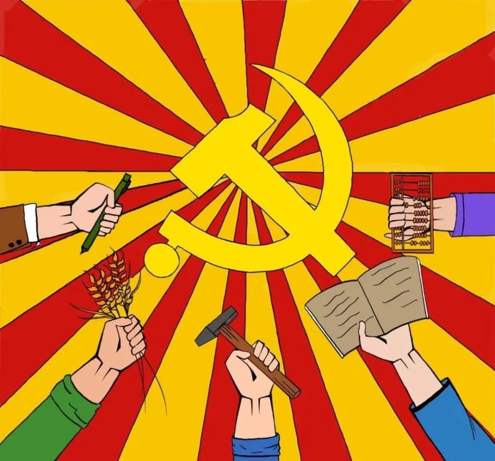 漫画说党史|看中国共产党的成立