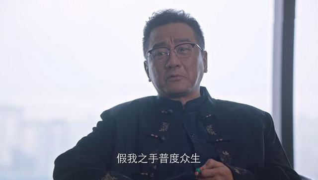 突围丁勇岱从筛沙工到戏骨牵手初恋36年金星赞他干净
