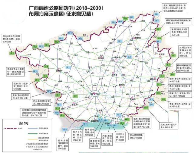 天峨经凤山至巴马高速公路,简称天巴高速,它是天峨至北海高速公路