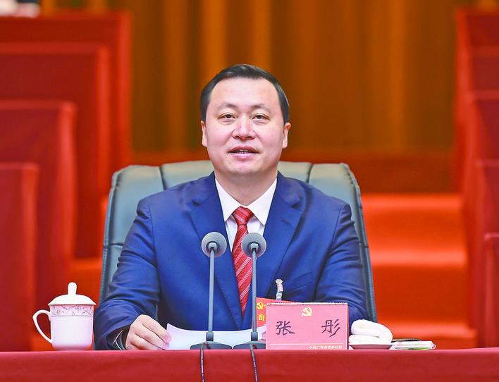 中国共产党广安市第六次代表大会胜利闭幕
