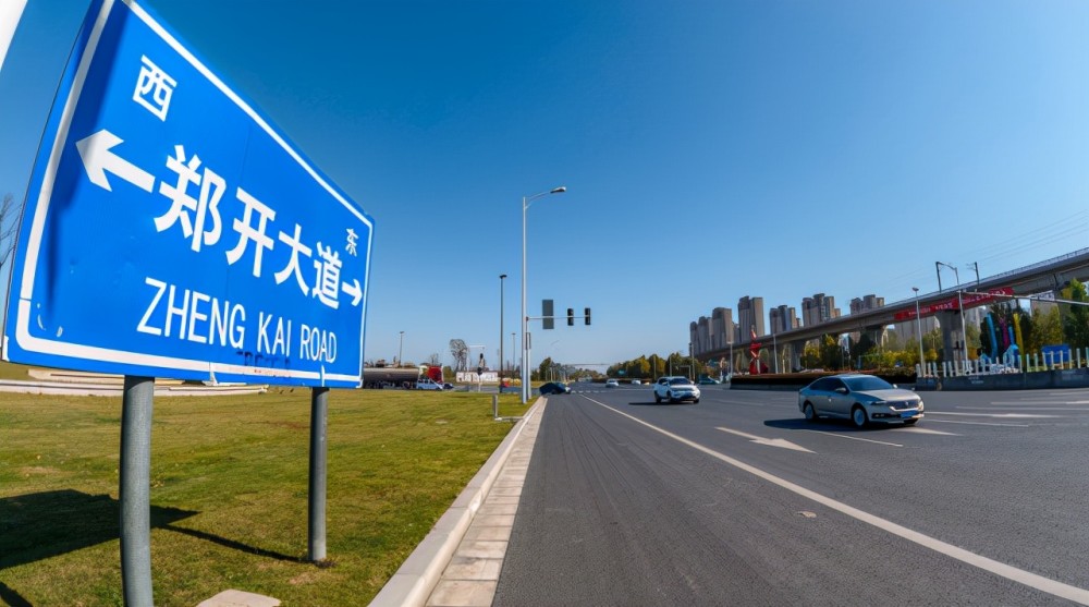 郑开大道15周年,建设者回眸:参建郑开大道,是我人生道路上浓墨重彩的
