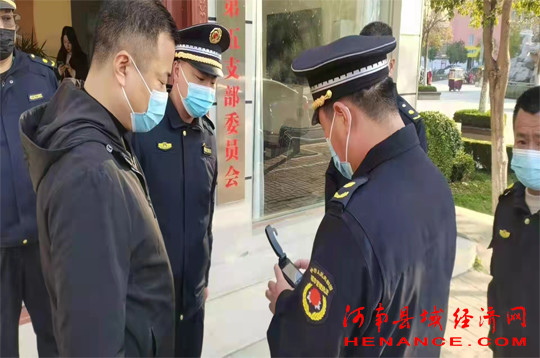 河南县域经济网商丘讯(黄波 通讯员 刘佰昊)为深入加强省,市《营商