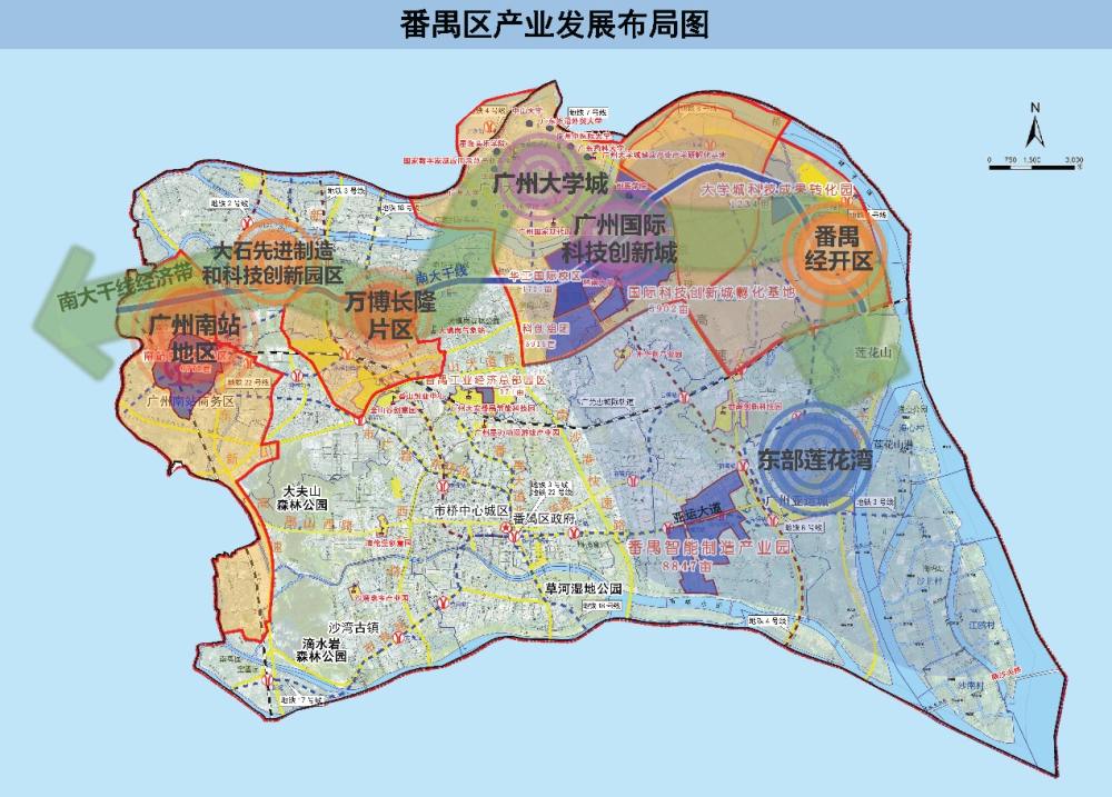 广州国际科技创新城,广州大学城,番禺汽车城,东部莲花湾