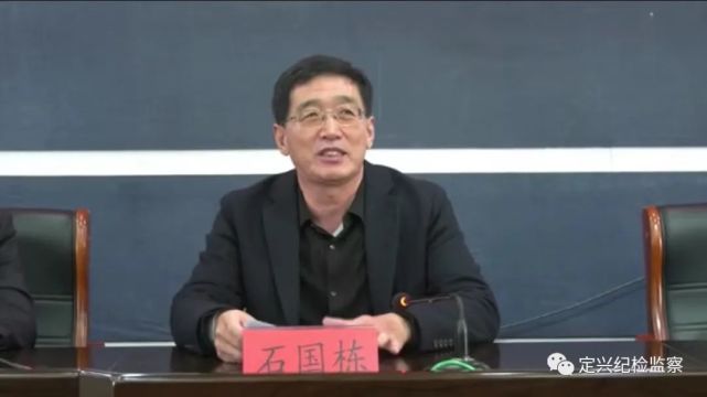 演讲结束后,县委常委,纪委书记,监委主任石国栋对全体人员提出三点