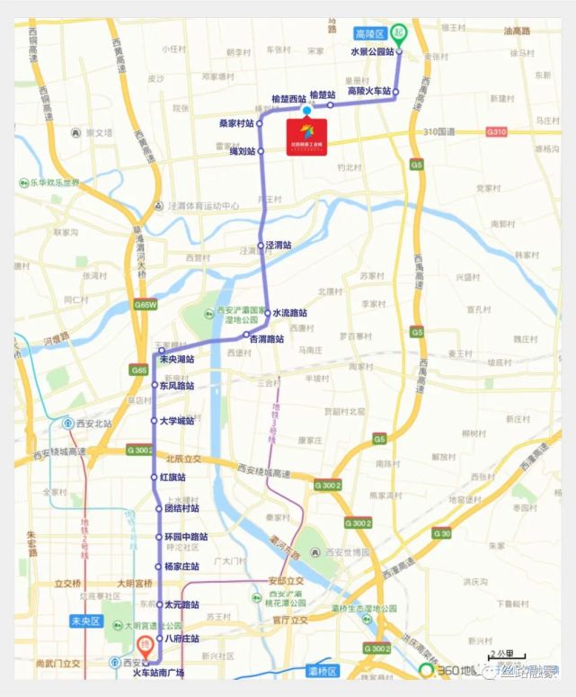 【地铁专题】地铁10号线最新进展