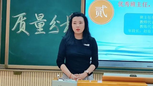 杨宁老师非常关心学生在高中阶段养成的重要习惯,她说道:"高中是人的