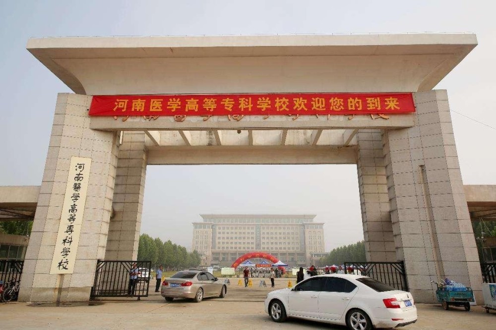 河南最满意的高职高专排行榜top5黄河水利职业技术学院位居榜首