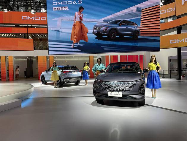 奇瑞omoda 5全球首发 2022年二季度上市