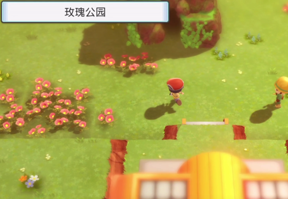 【攻略】《宝可梦晶灿钻石/明亮珍珠》全稀有宝可梦获取方法