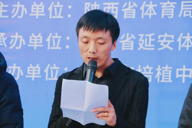 延安培植中学 2021年"奔跑吧·少年"陕西省青少年体育冬夏令营开营