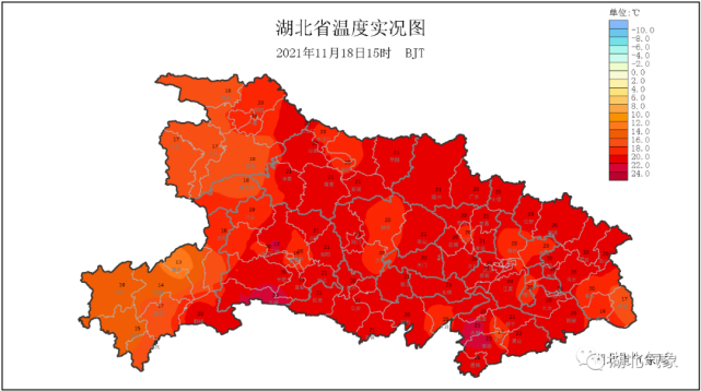 竹溪气温将跌破0℃