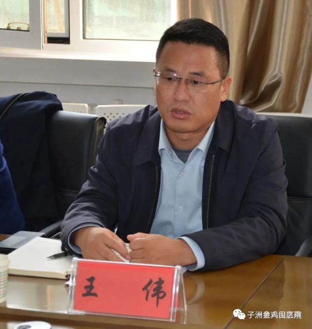 子洲县委组织部到子洲县人民医院调研县域综合医改并