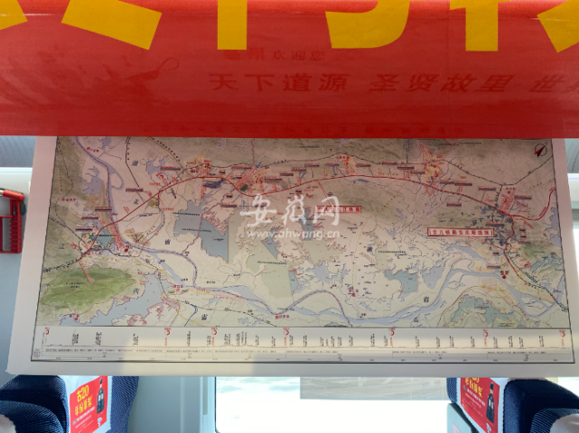 宿松高铁快讯:合安九高铁12月28日正式开通运营