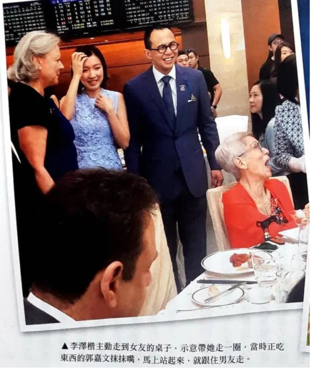 情史不输王思聪,资产数千亿,55岁的李泽楷为何不愿结婚?