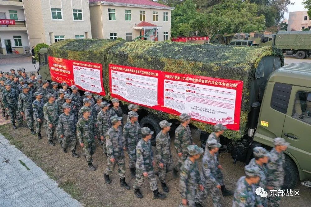 关注丨野外驻训,这件事抓得紧