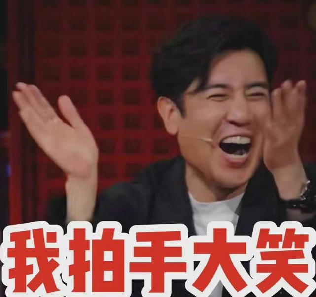 《一年一度喜剧大赛》中,于和伟逃避饭局的借口也太了