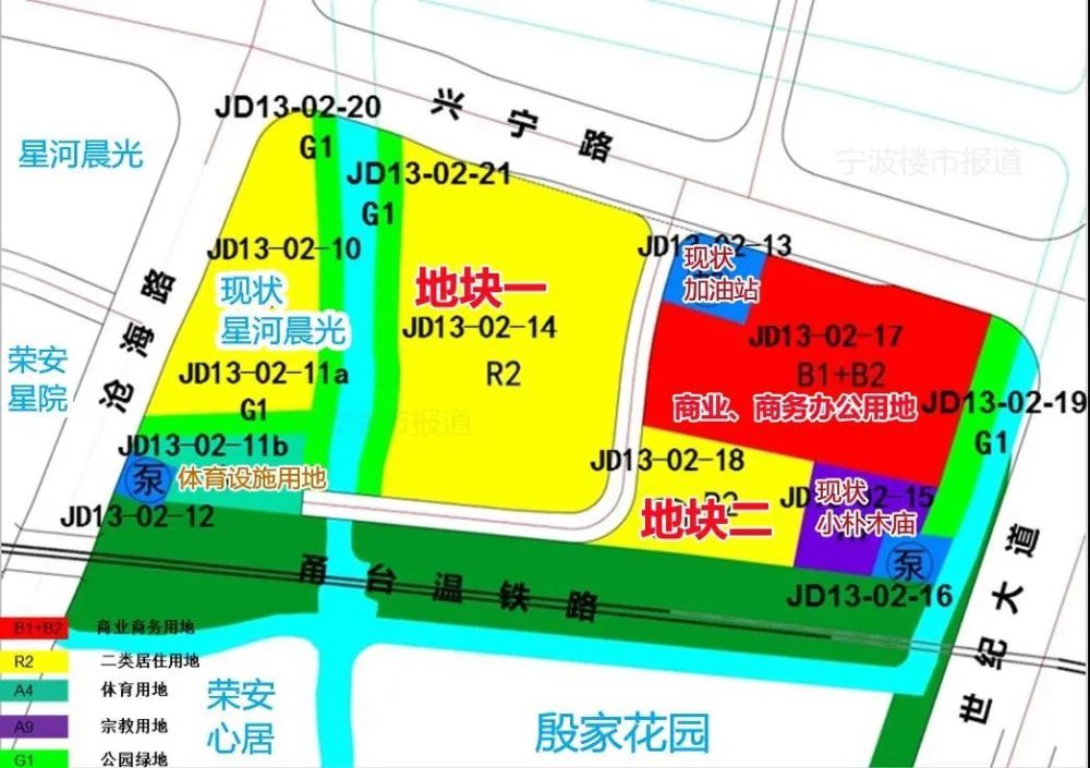 注意啦!鄞州下应,潘火,仇毕地块规划有调整