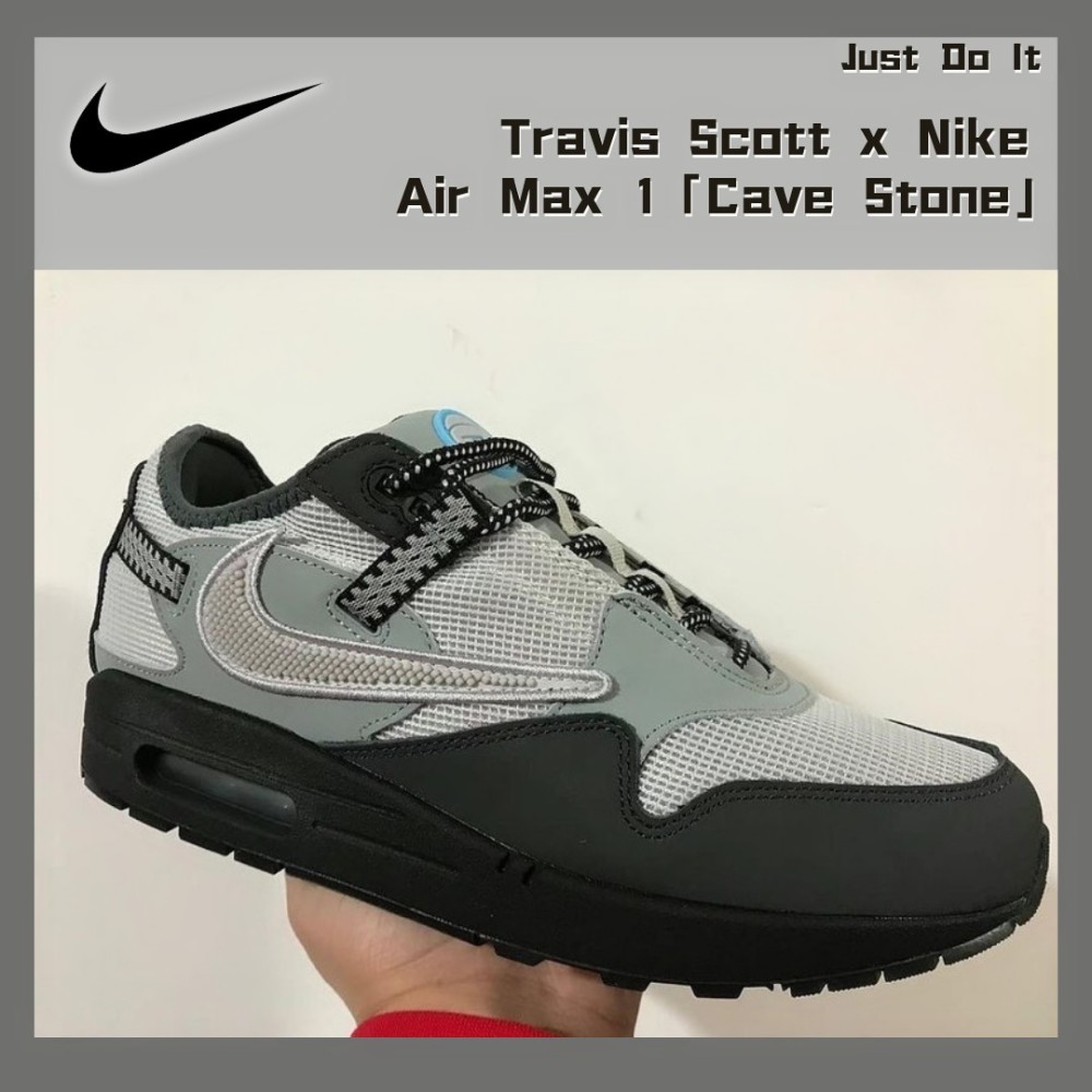 travis scott x nike air max 1「cave stone」蓝灰倒勾 设计上,没有