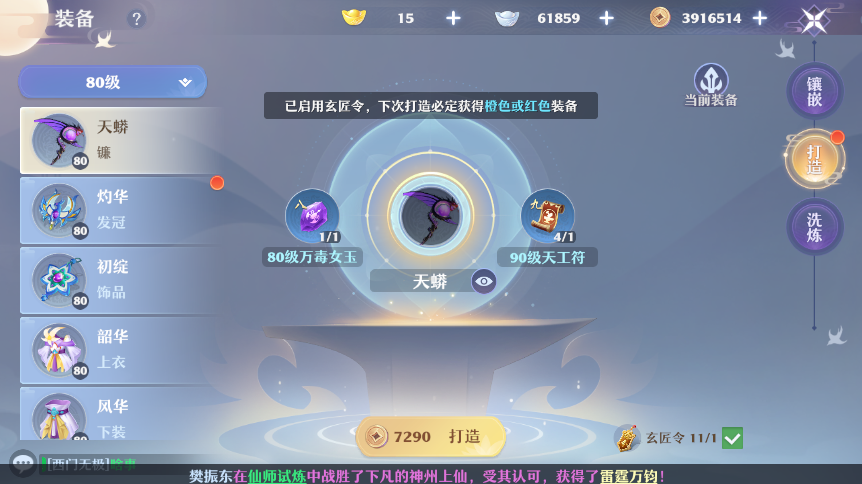 1000