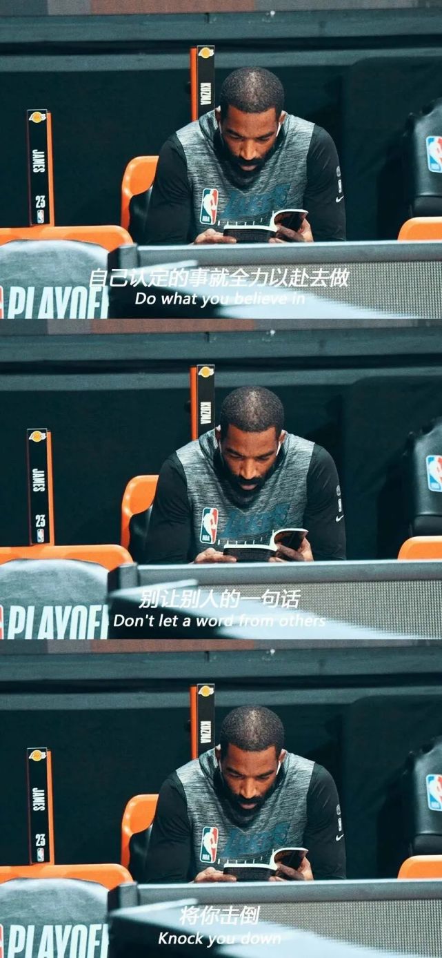 nba球星励志风格手机壁纸丨篮球壁纸背景图