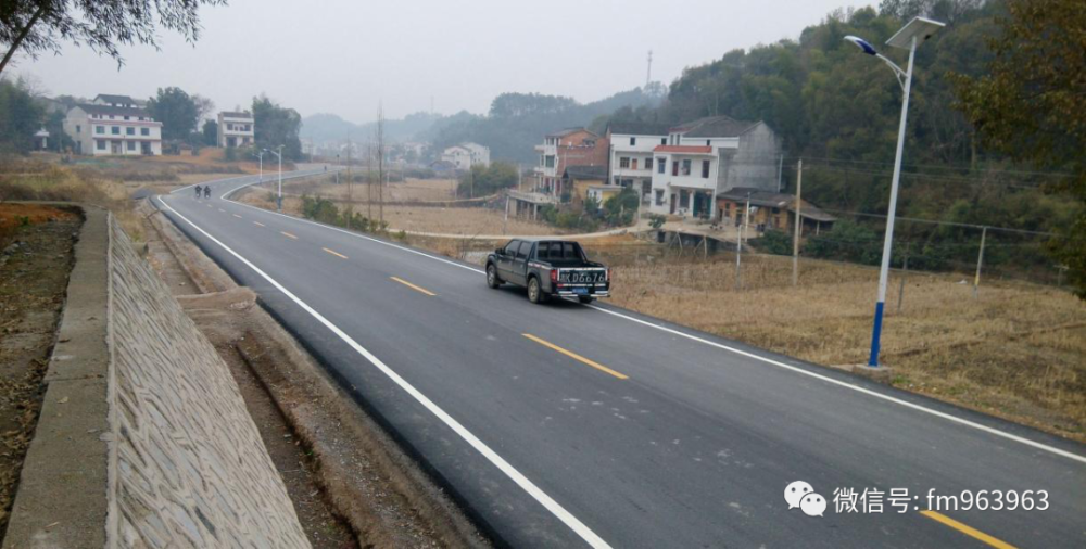 (g320,s336双峰石牛至县城公路)