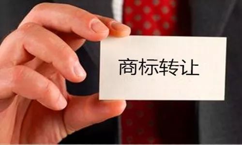 华为转让多个荣耀系列商标，商标转让的主要作用是什么？