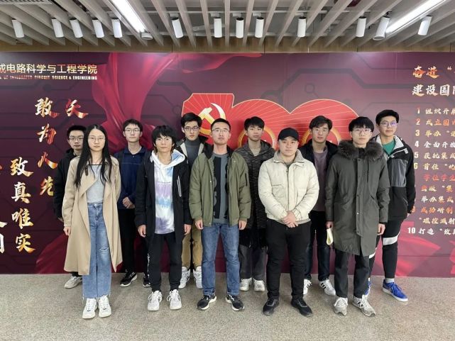 同学为:陈炳宇,陈挺然,陈芝玮,韩孟哲,冷宇豪,李金浩,潘浩然,邱睿智