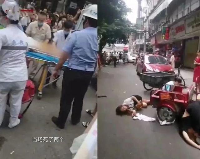 从现场来看,被特斯拉撞击后的现场一片狼藉,自行车和机动车都被撞得