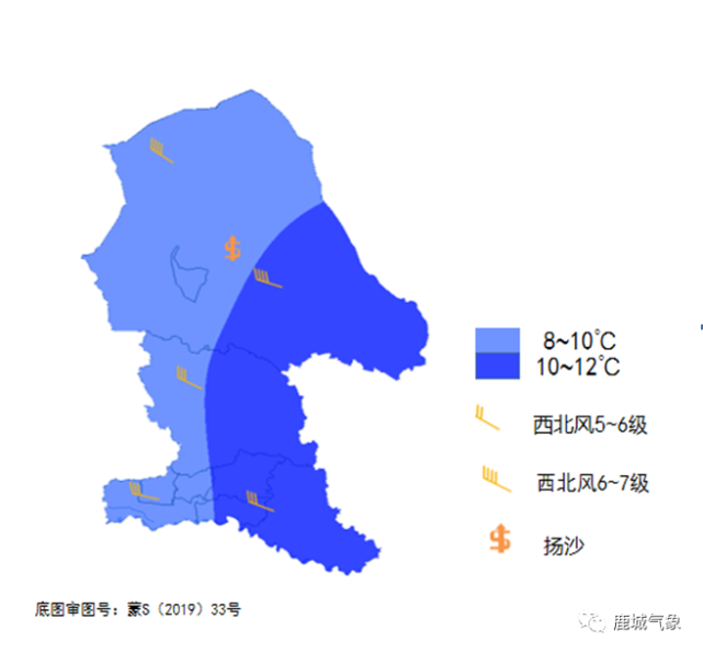 包头人全市将出现大风降温天气过程