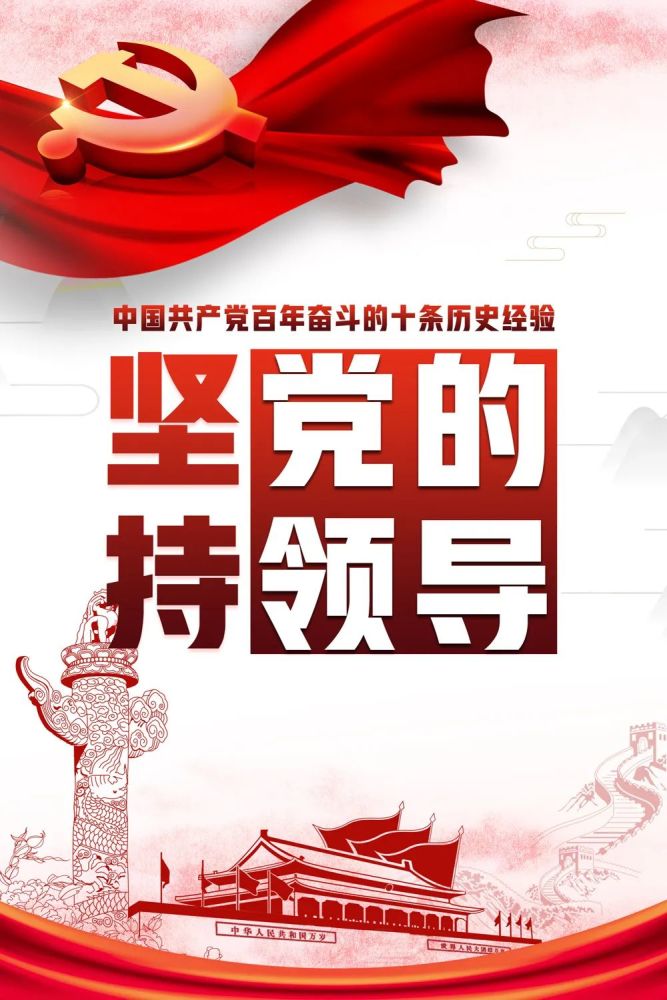 重要通知!事關內蒙古住房公積金(圖2)