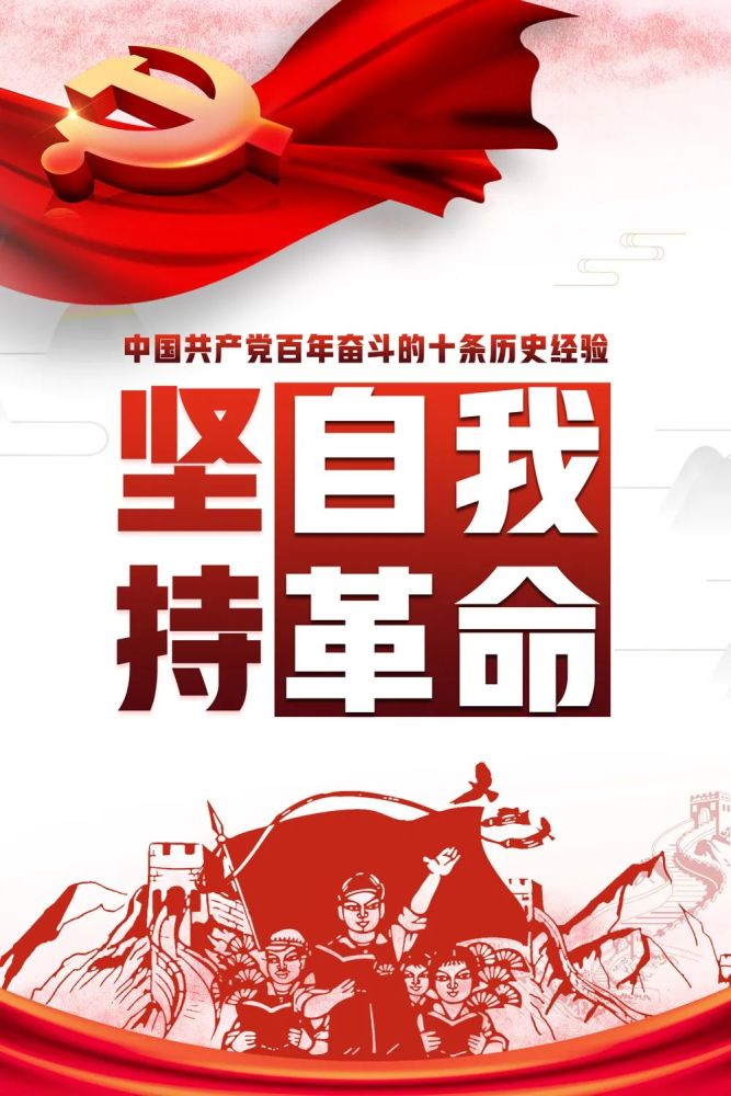 重要通知!事關內蒙古住房公積金(圖8)