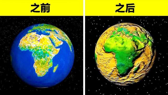 地球过去出现过两次大氧化事件现在氧气突然增加会发生什么呢