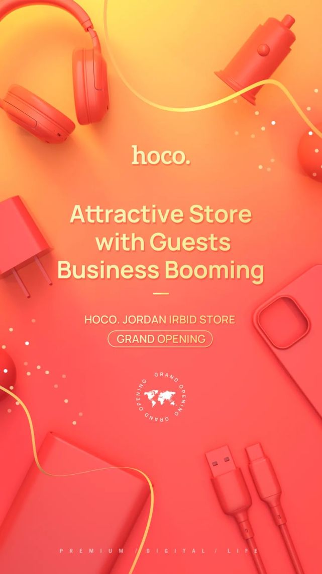 congratulate,congratulations congratulate hoco.jordan irbid shop grand opening